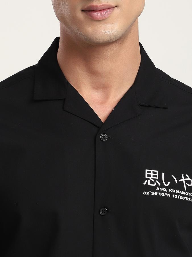 Men Polyester Blend Regular Fit Cuban Collar Graphic Shirt