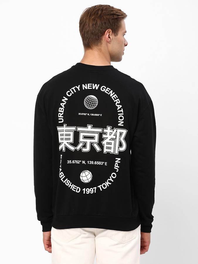 R&B Men's Front And Back Printed Sweat Top image number 2