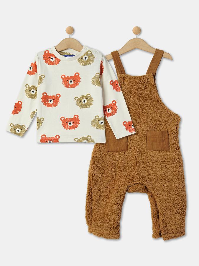 R&B Boys Beige Fashion Sets