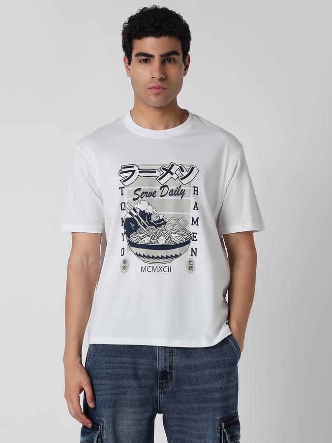 Printed Men Round Neck T-Shirt image number 1