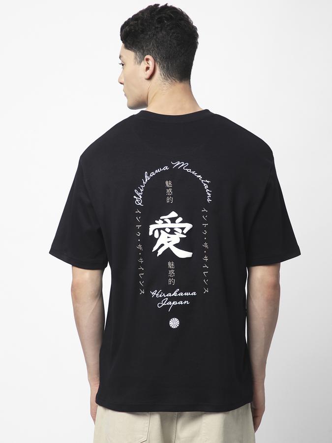 Printed T-Shirt with Crew Neck and Short Sleeves image number 2