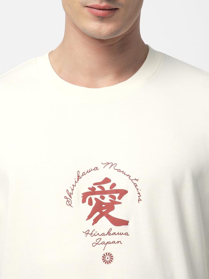Printed T-Shirt with Crew Neck and Short Sleeves image number 3