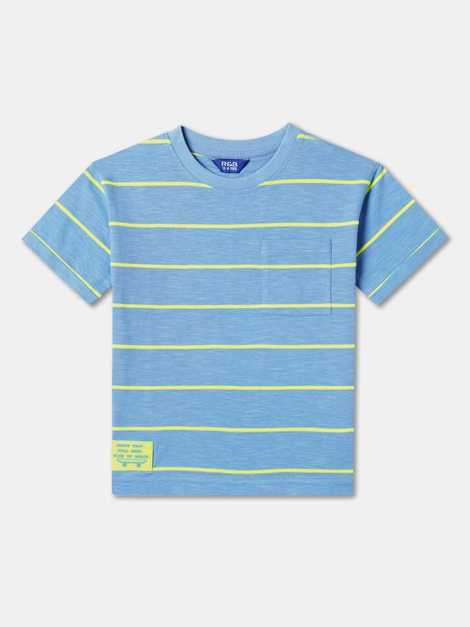 Boys Striped Round-Neck Relaxed Fit T-Shirt image number 0