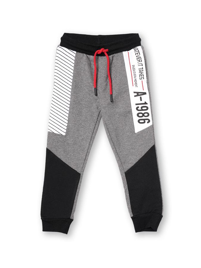 R&B Boys Grey Track Pants & Joggers image number 0