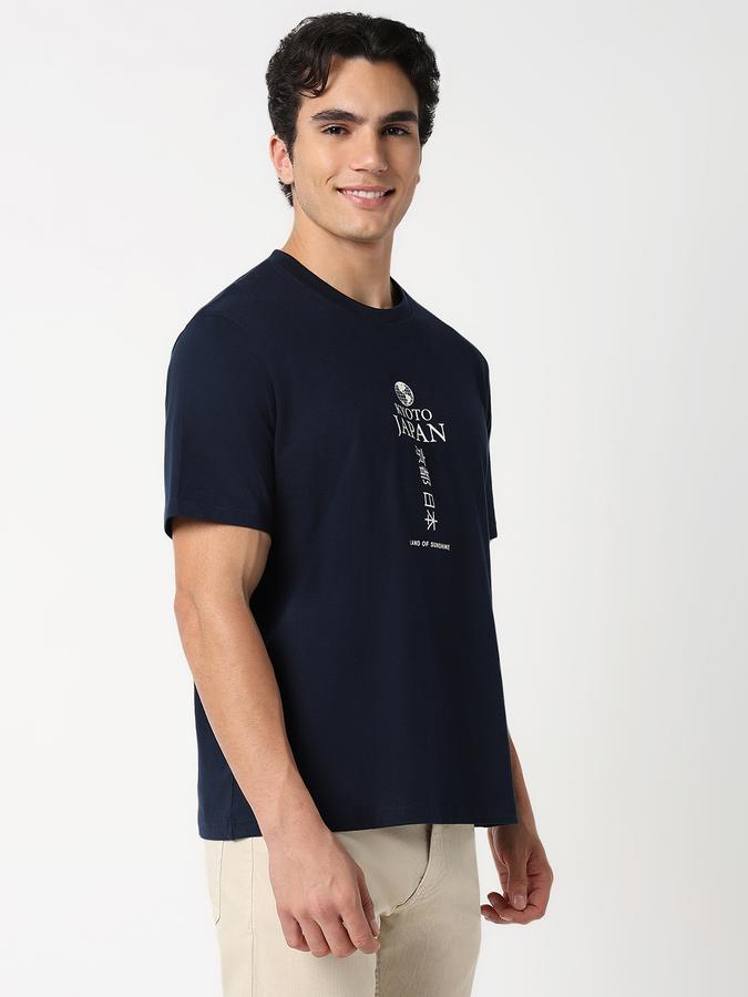 Solid Men Round Neck T-Shirt  image number 1