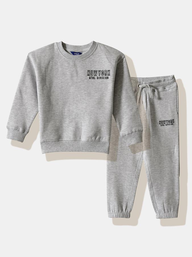 Boys Cotton Embroidered Sweatshirt And Drawstring Joggers Set