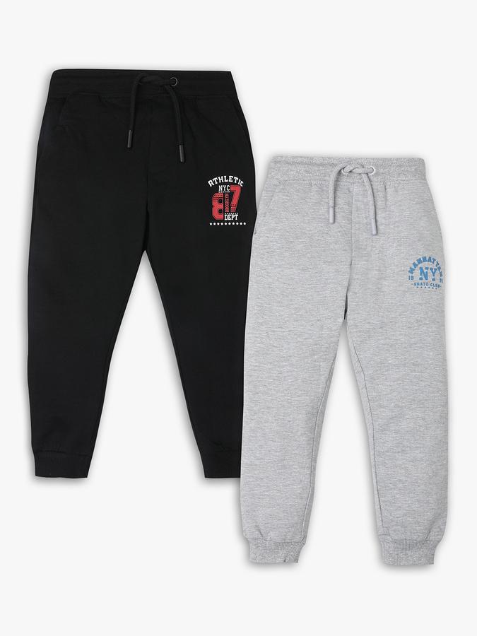 Pack of 2 Boys Solid Pants