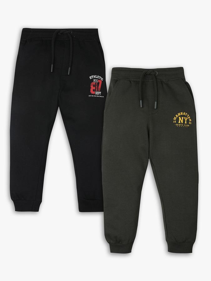 Pack of 2 Boys Solid Pants