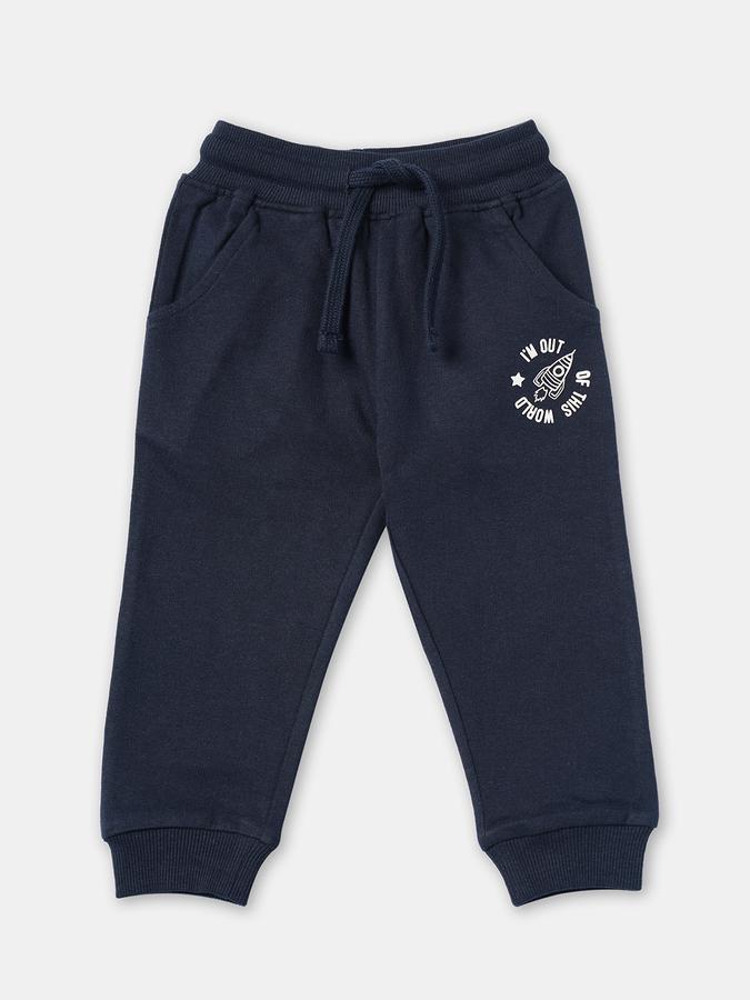 R&B Boys Navy Track Pants & Joggers image number 0