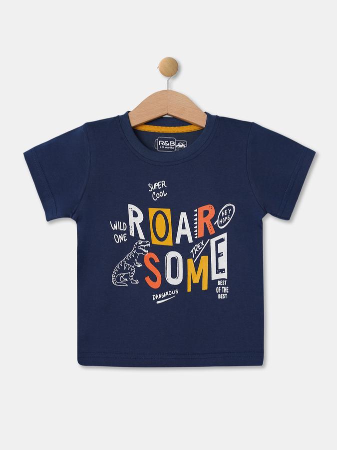 R&B Boy's Graphic Tee