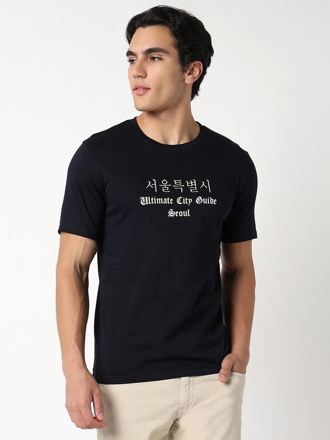 Solid Men Round Neck T-Shirt image number 0