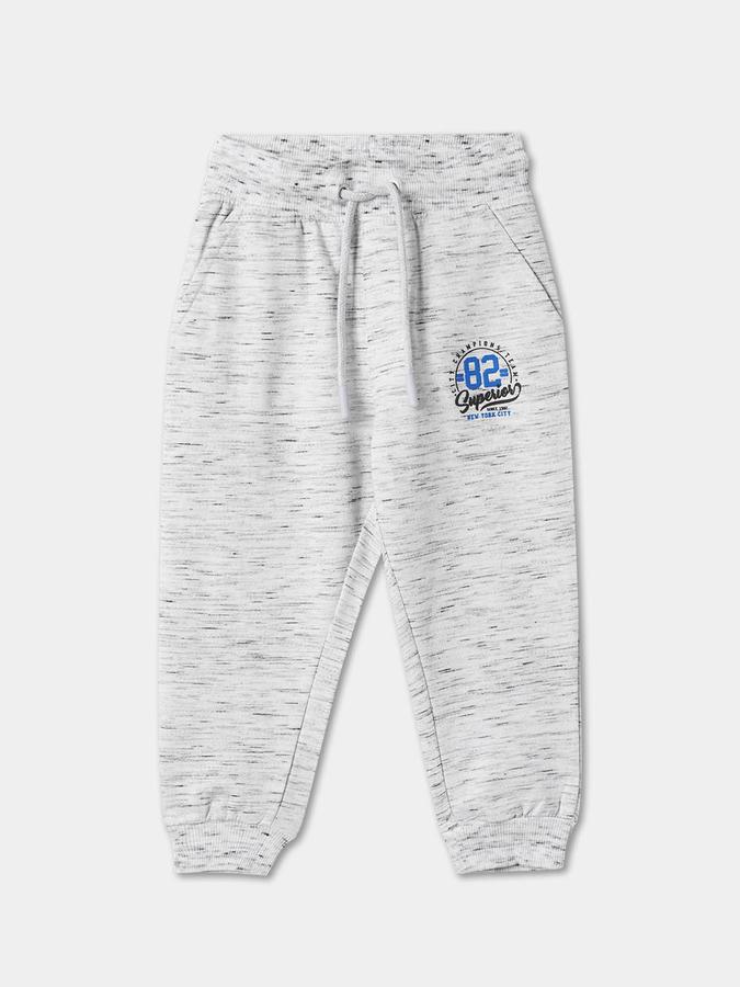R&B Relaxed Fit Boys Track Pant