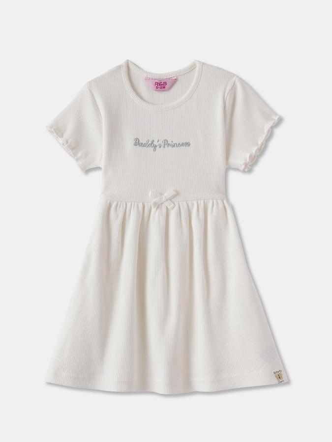 Girls Solid Ruffled Short Sleeve Round Neck A-Line Dress