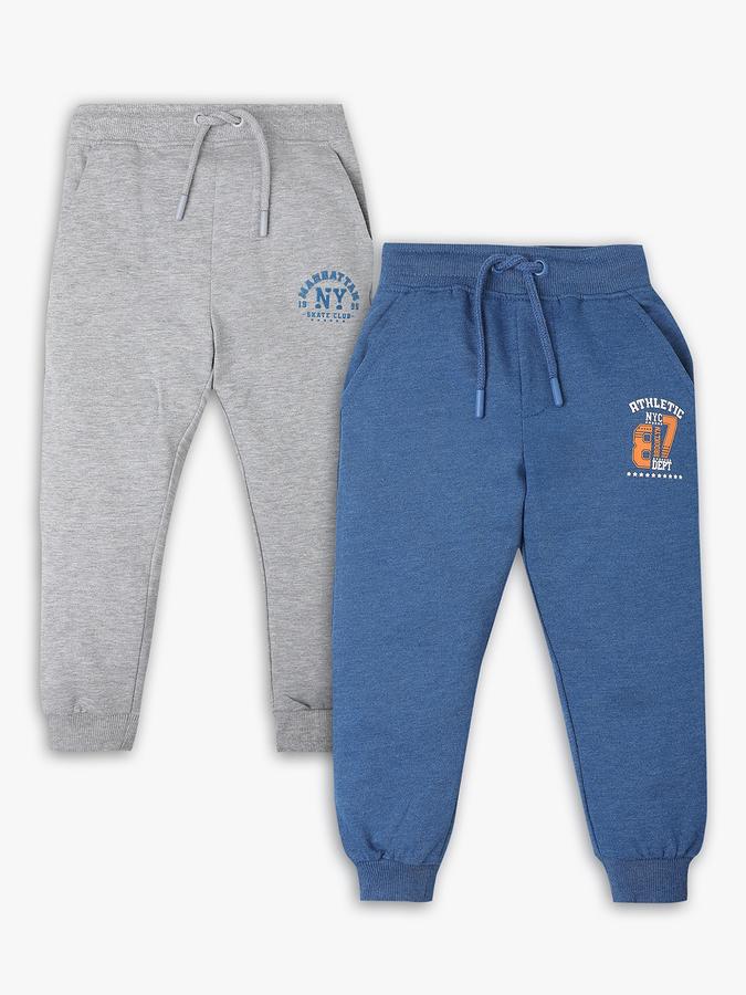 Pack of 2 Boys Solid Pants