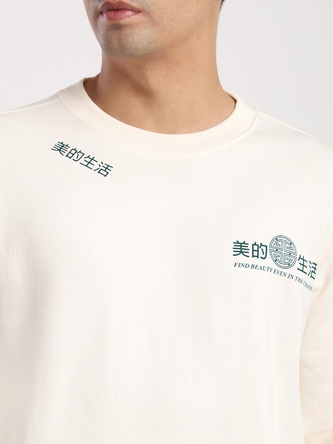 Men Fleece Regular Fit Crew Neck Graphic Print Sweatshirt