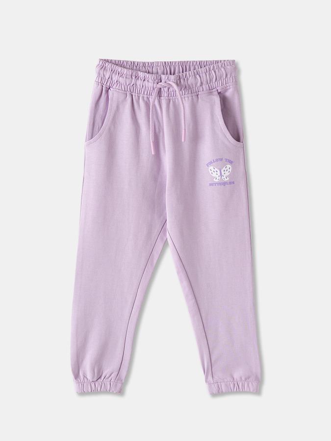 R&B Track Pant For Girls 