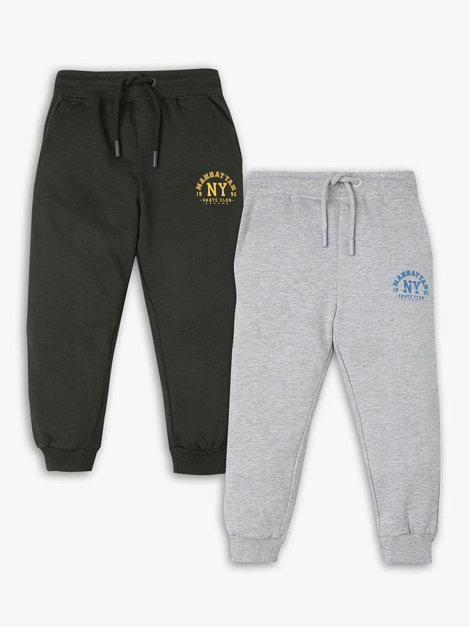 Pack of 2 Boys Solid Pants