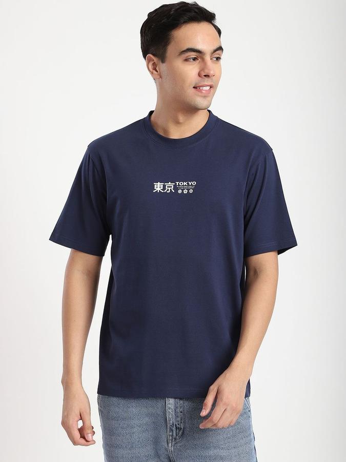 Men Cotton Relaxed Fit Crew Neck Graphic T-shirt