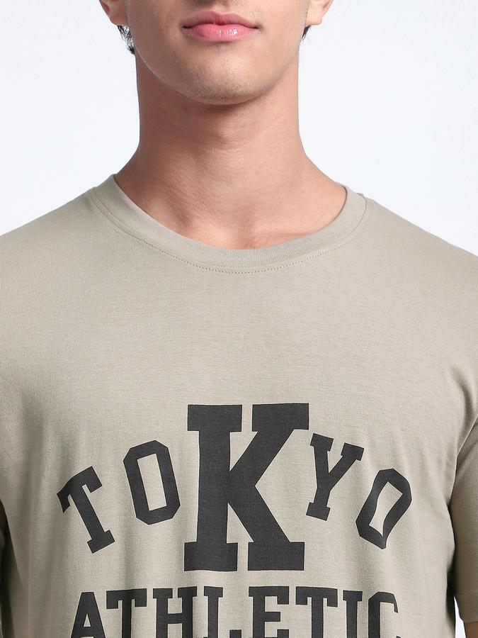 R&B Men's Frappe Printed T-Shirt