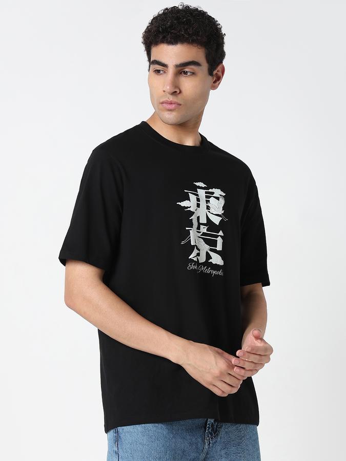Printed Men Round Neck T-Shirt image number 2
