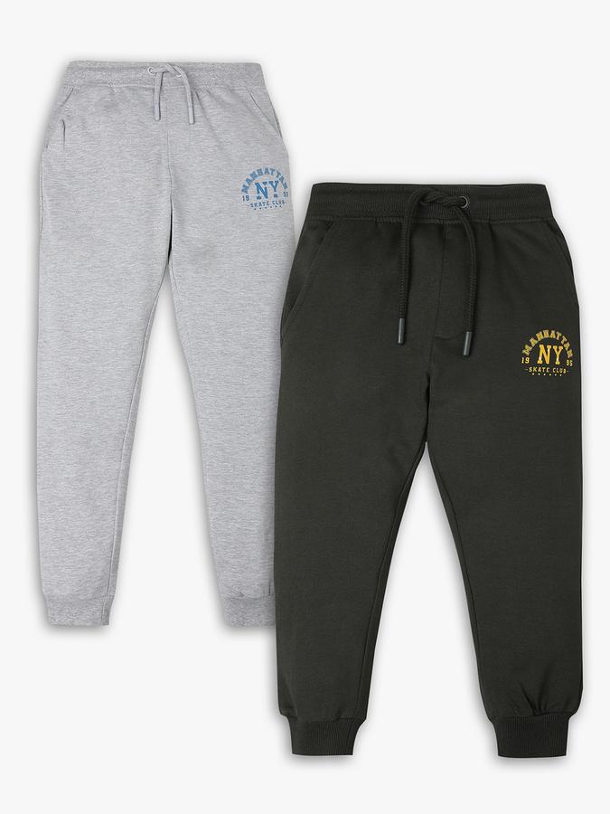 Pack of 2 8-14Y Boys Solid Pants