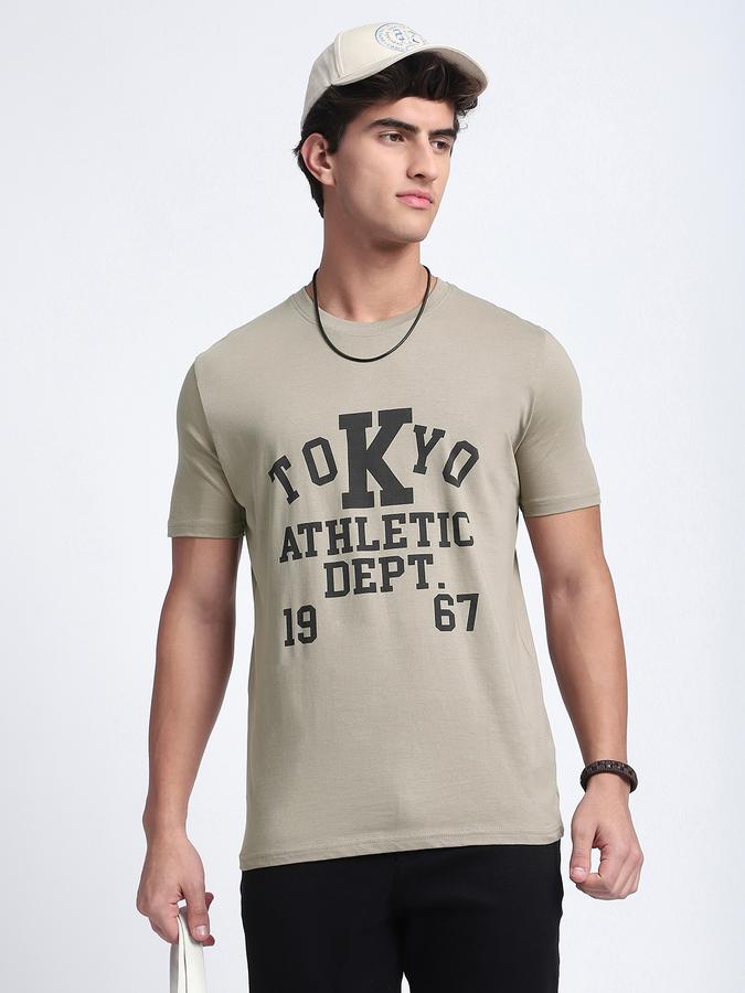 R&B Men's Frappe Printed T-Shirt