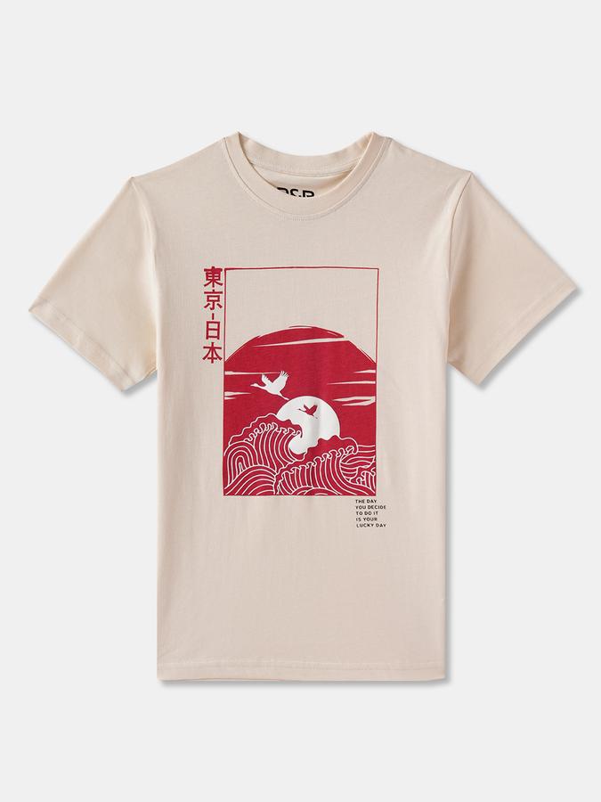 Boys Regular Fit Short Sleeve Crew Neck T-Shirt