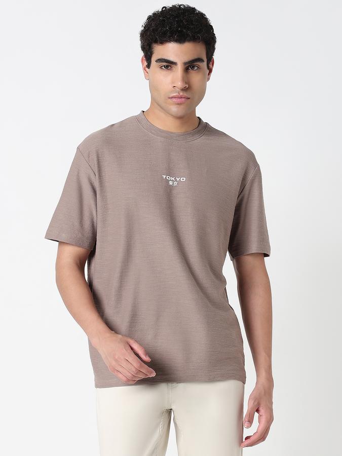 Solid Men Round Neck T-Shirt image number 1