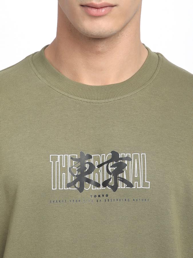 Men Cotton Blend Regular Fit Crew Neck Graphic Sweatshirt