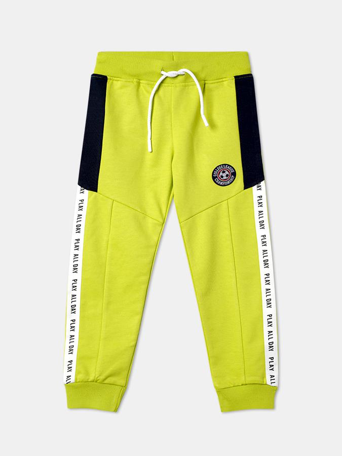 R&B Yellow Boy Track Pants & Joggers image number 0