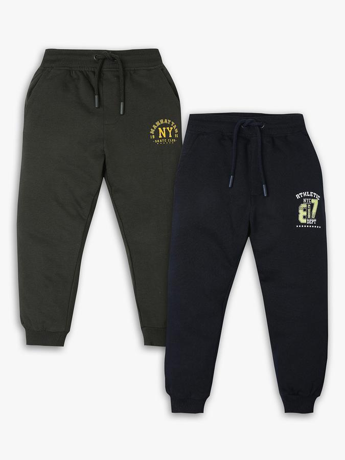 Pack of 2 Boys Solid Pants