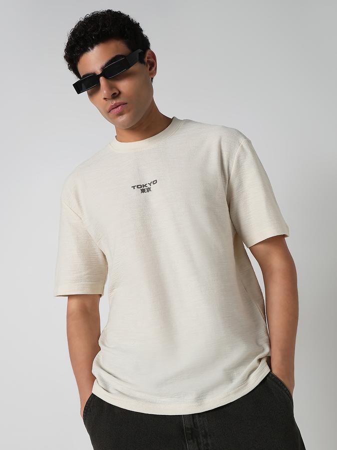 Solid Men Round Neck T-Shirt 