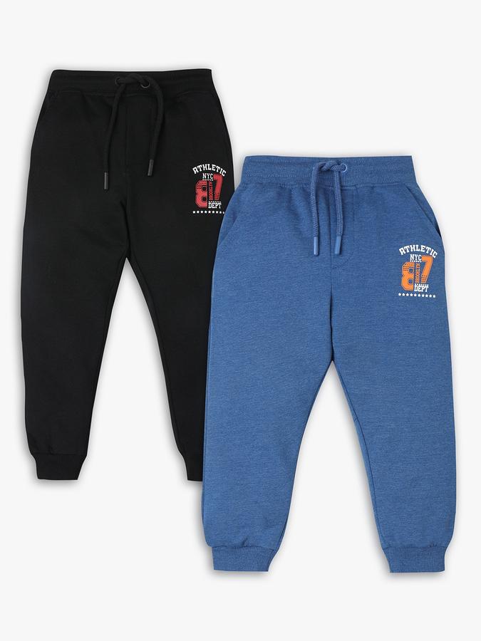 Pack of 2 Boys Solid Pants