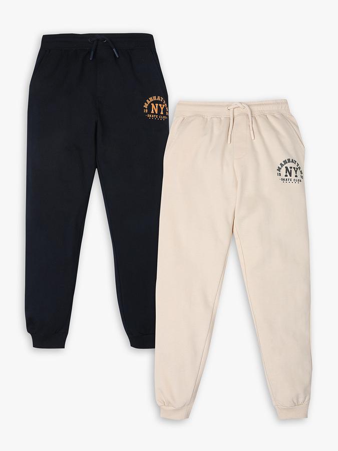 Pack of 2 8-14Y Boys Solid Pants