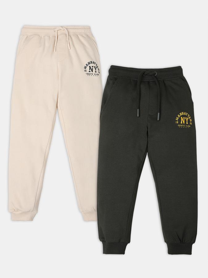 Pack of 2 8-14Y Boys Solid Pants