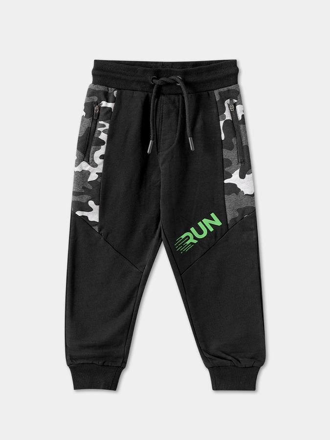 Boys Camouflage SweaT-Shirt with Joggers Fashion Set