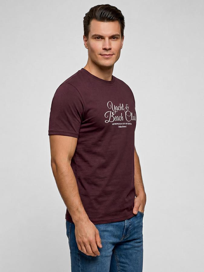 R&B Burgundy Typography Men Round Neck Regular Fit Short Sleeves T-Shirt 