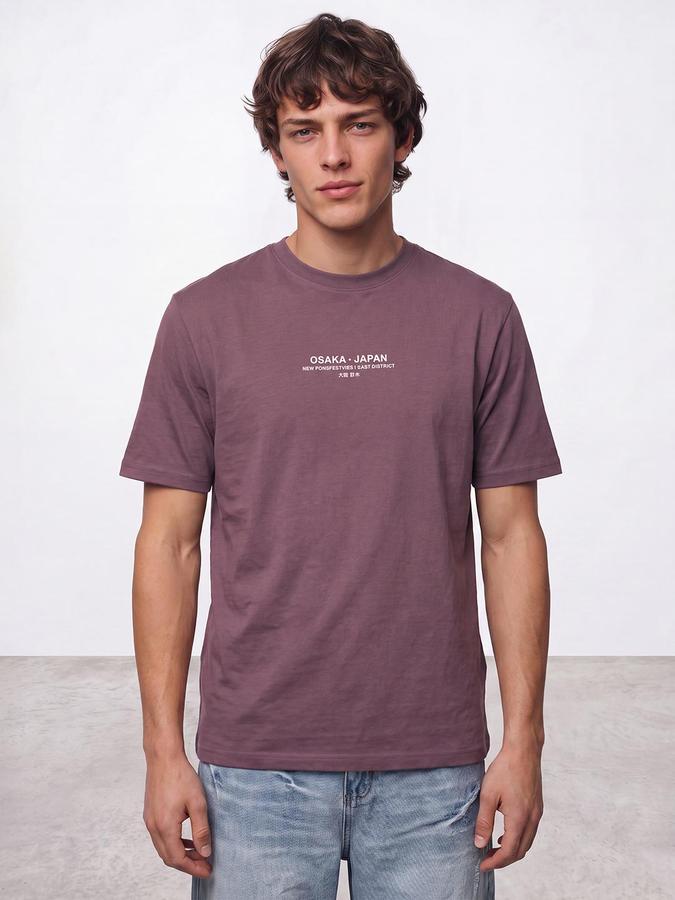 R&B Men Mauve Short Sleeve Round Neck Typography Print T-Shirt