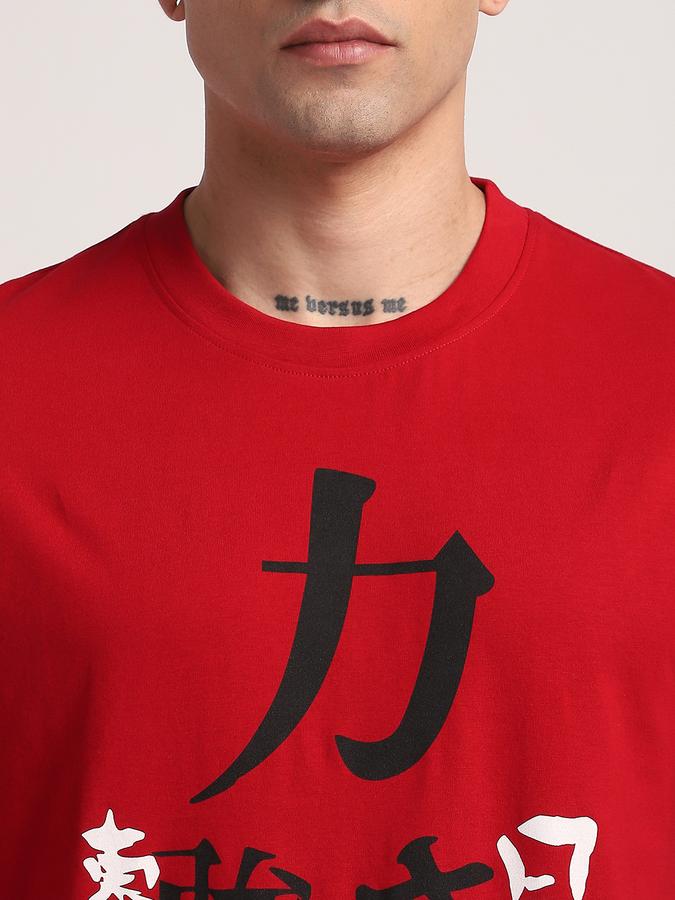 Men Cotton Relaxed Fit Crew Neck Graphic T-shirt