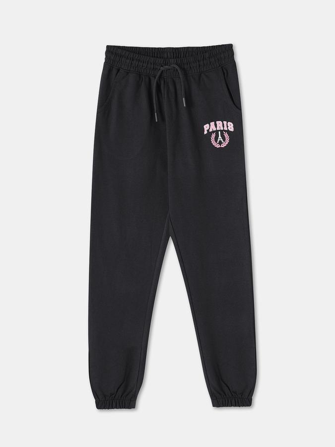 R&B Track Pant For Girls 