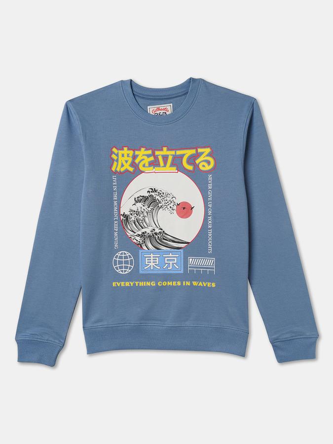 Full Sleeve Graphic Print Boys Sweatshirt