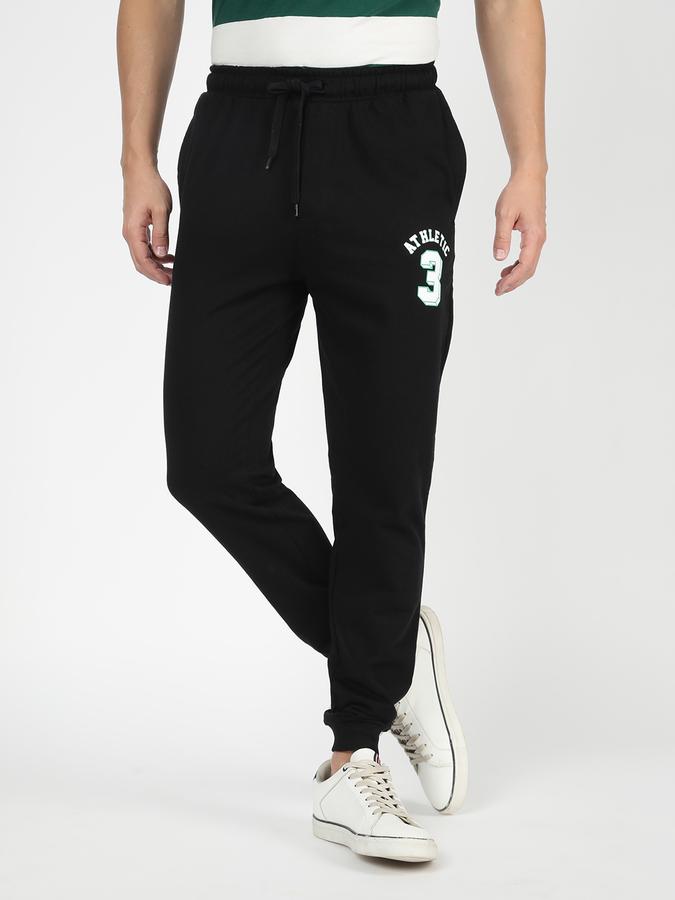 Contrast Lining Detail Slim Fit Track Pants