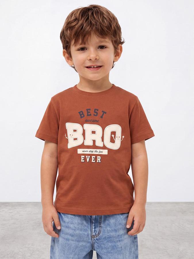 R&B Boys Brown Short Sleeve Round Neck Typography Graphic Print T-Shirt