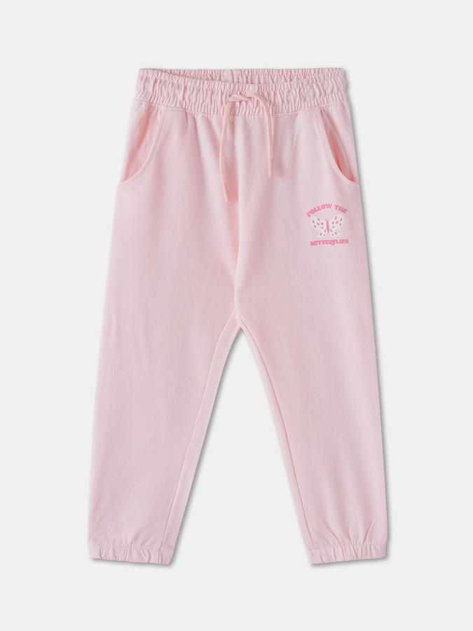 R&B Track Pant For Girls 