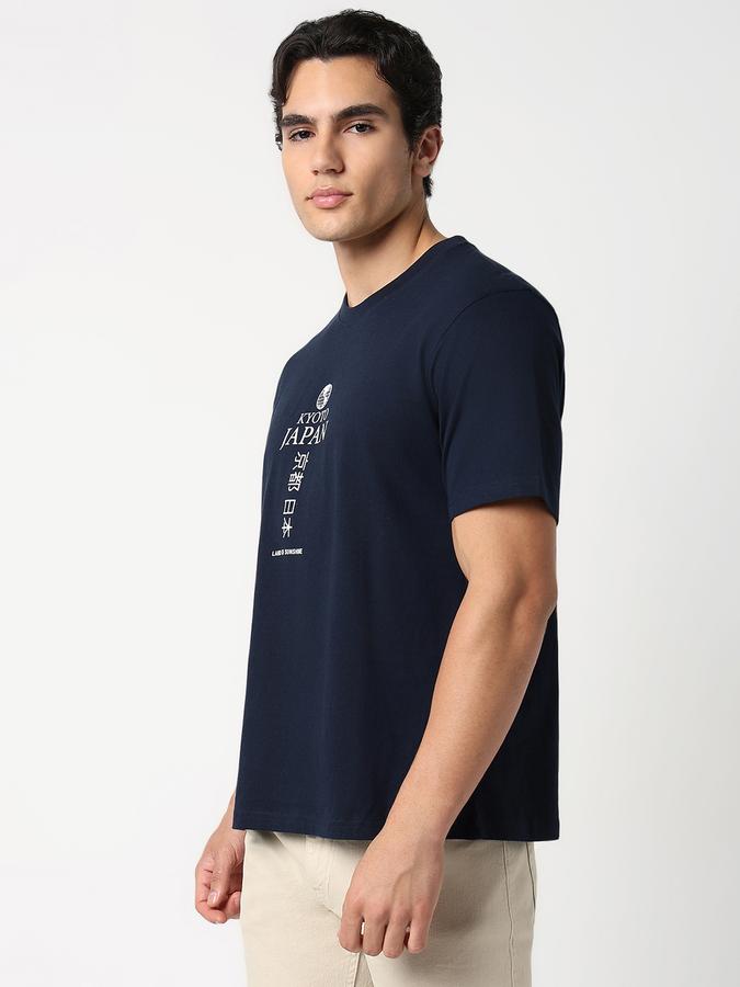 Solid Men Round Neck T-Shirt  image number 2