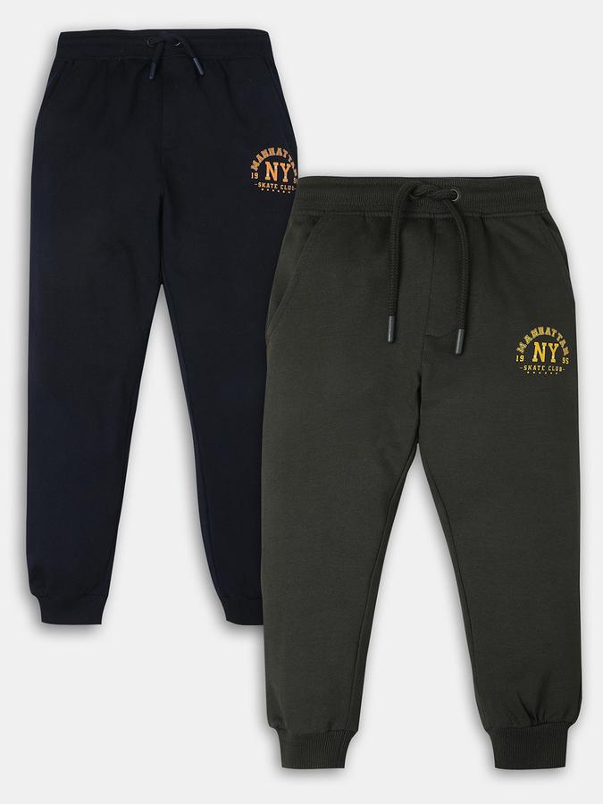 Pack of 2 8-14Y Boys Solid Pants