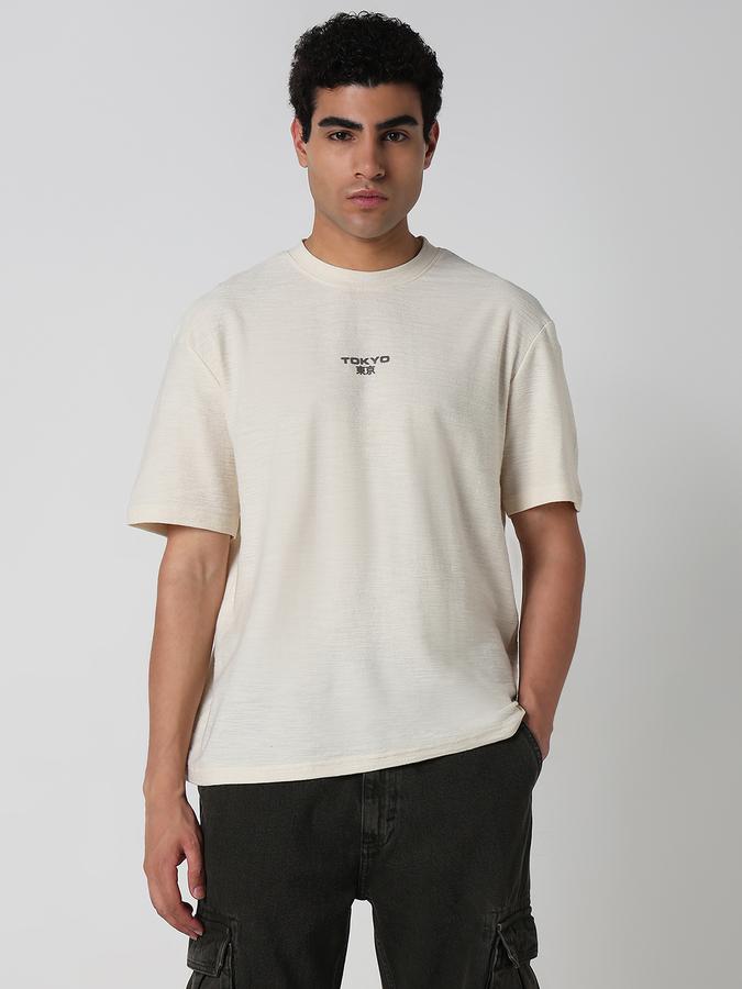 Solid Men Round Neck T-Shirt image number 1