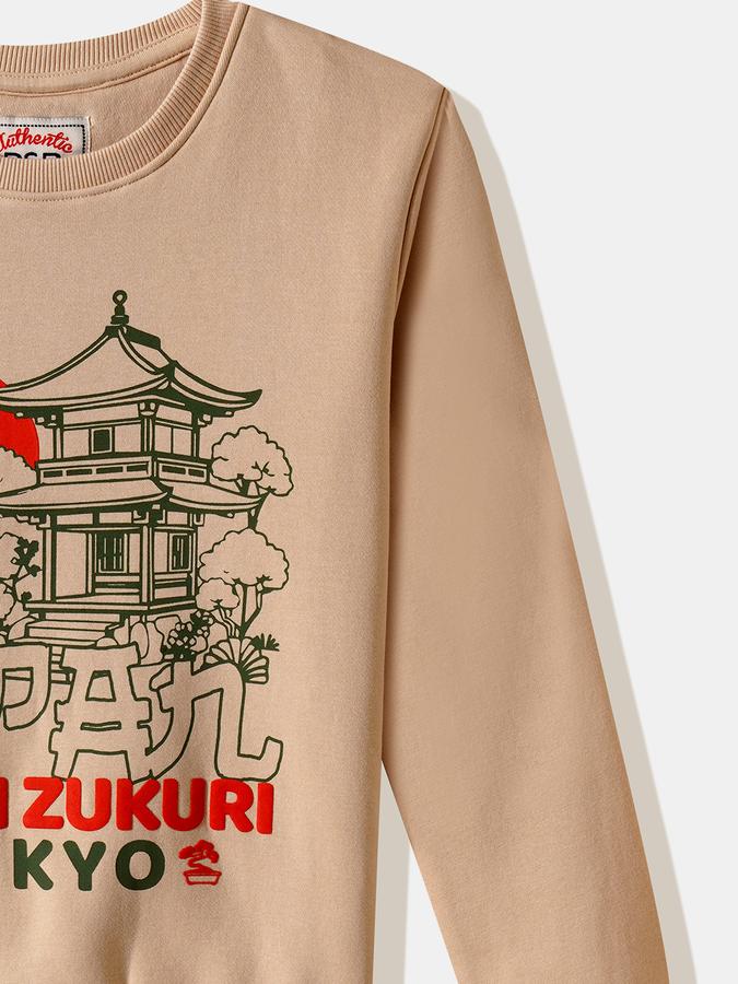 Boys Cotton Blend Relaxed Fit Crew Neck Graphic Sweatshirt