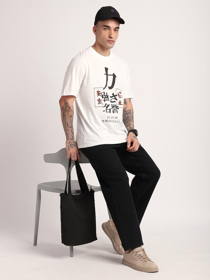 Men Cotton Relaxed Fit Crew Neck Graphic T-shirt