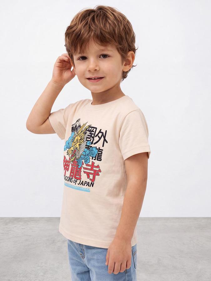 R&B Boys Beige Short Sleeve Round Neck Japanese Dragon Print T-Shirt